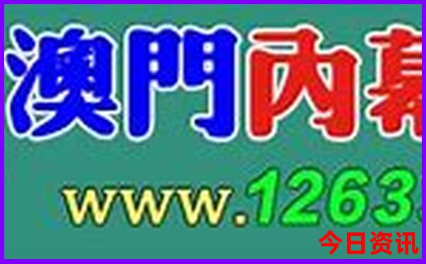 山东青岛威海四天三晚旅游