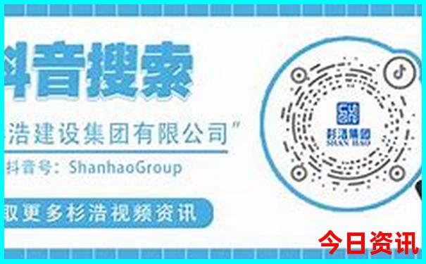 两人去北京玩三天差不多多少钱