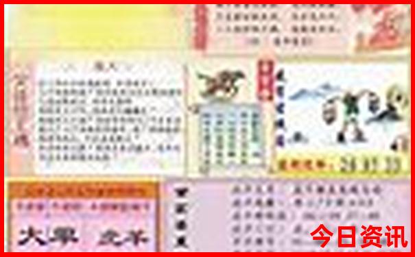 昌吉周边自驾游景点推荐