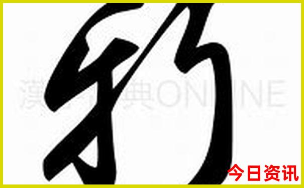 8月份带孩子适合去哪旅游